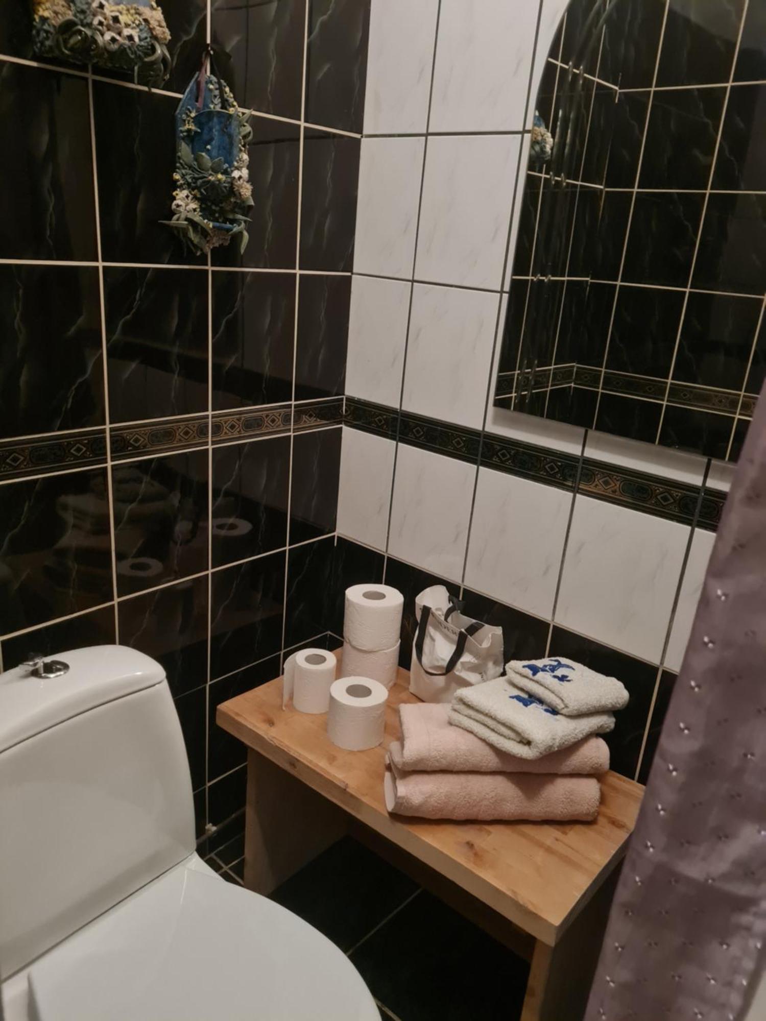 Naeituse Leilighet Tartu